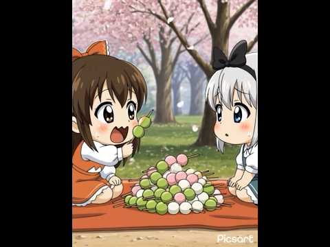 霊夢と妖夢が花見で団子を食べるボツ動画