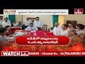 గాంధీల అడ్డా అమేథీని వదిలేసిన రాహుల్ | Burning Topic | hmtv  - 09:25 min - News - Video