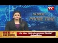 పల్నాడు జిల్లా వ్యాప్తంగా 144 సెక్షన్ అమలు | 144 section in Palnadu district | 99tv  - 01:00 min - News - Video