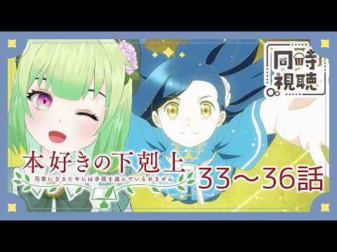 thumbnail_pRf5vphi1eU