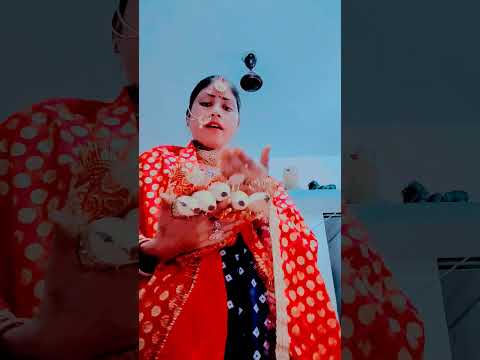 🙏🙏🙏🙏 हमरा बलमपरदेसिया छठ