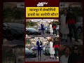 Syed Suhail | Kanpur Lamborghini Crash: लेम्बोर्गिनी हादसे का आरोपी कौन?|#shorts #viralvideo #viral