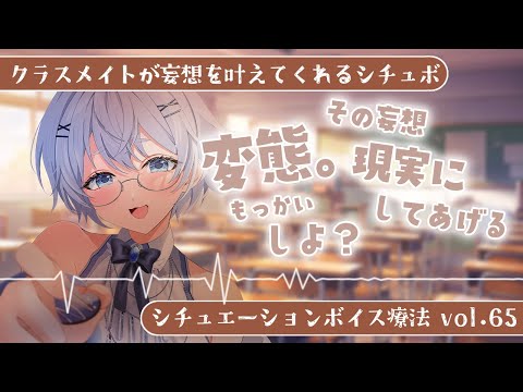 白衣乃天使@新人VTuber - Vtuberデータベース｜Vtuber Post - Vポス