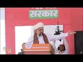 LIVE: HM Shri Amit Shah Addresses Public Meeting in Rajkot, Gujarat | News9  - 00:00 min - News - Video