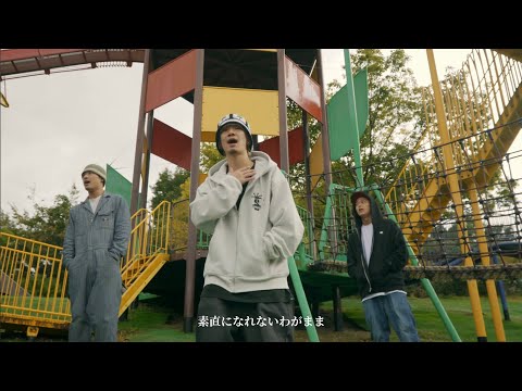 Yuto.com & SYALK-AS - AIAIGASA Remix feat. 七音 & YuMA (Music Video)