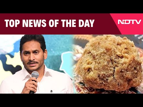 Jagan Reddy Cancels Tirupati Visit Amid Laddoo Controversy | Biggest Stories Of September 27, 2024
