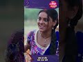 Tose Nainaa Milaai ke | 6 December 2023 | Shorts | Dangal TV  - 00:43 min - News - Video