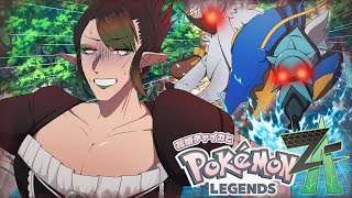 花畑チャイカとPokémon LEGENDS Z-A 俺はDランクのチャイカ！そしてコイツは趣味の人助けの為に借金をして人に迷惑を掛けちゃん