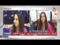 Narayana Students | JEE Mains | జేఈఈ మెయిన్స్ ఫలితాల్లో నారాయణ విద్యార్థుల హవా | 10TV News  - 01:47 min - News - Video