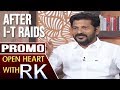 Revanth Reddy Open Heart with RK - Promo