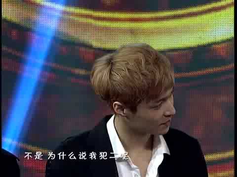 【EXO-M中國首站】130927《中國愛大歌會》獨家網絡刪減片段 EXO (上)