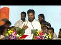 Is These BJP People Teaching Us About Hinduism ? , Says CM Revanth Reddy | V6 News  - 03:07 min - News - Video