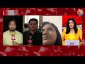 Rahul Gandhi News LIVE Updates: Wayanad लोकसभा सीट से चुनाव लड़ेंगी Priyanka Gandhi | Aaj Tak News  - 00:00 min - News - Video