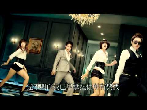 安七炫강타全新國語迷你專輯靜享七樂 - 首波mv愛.頻率 Love, Frequency.mp4