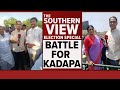 YS Sharmila vs Cousin Avinash Reddy In Andhra Pradesh's Cuddappah