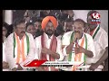 CM Revanth Reddy Live : Congress Road Show At Rajendra Nagar |   Ranjith Reddy | V6 News  - 00:00 min - News - Video