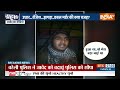 Budaun Double Murder Big Update: पोस्टमार्टम रिपोर्ट में दरिंदों की करतूत का खुलासा | Sajid | Javed  - 16:07 min - News - Video