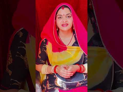 Right 🥰🙏🏻🥰🙏🏻 #youtubeshorts #truelinemotivatio #rajasthani #motivationalvideo #shorts #viral