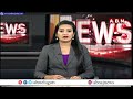 భారీ లాభాల్లో ముగిసిన స్టాక్ మార్కెట్ | Stock Markets in Profits | ABN Telugu  - 01:01 min - News - Video