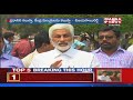 YCP Vijay Sai Reddy Speaks To Media