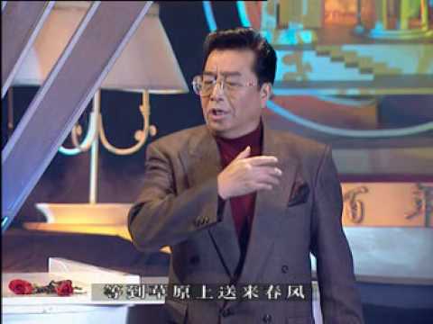 草原之夜 李双江