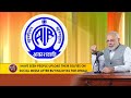 Live: PM Narendra Modis Mann Ki Baat with Nation Live Broadcast | Mann ki Baat 106th Episode