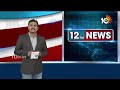 Chhattisgarh Maoist Encounter | ఒక మావోయిస్టు.. ఒక జవాన్ మృతి | 10TV News  - 03:07 min - News - Video