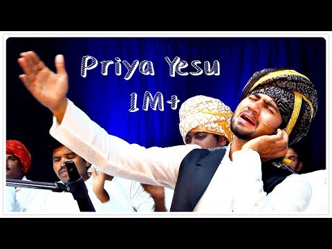 PRIYA YESU (COVER) -OFFICIAL - ENOSH KUMAR - Latest Telugu Christian songs 2016 - 2017