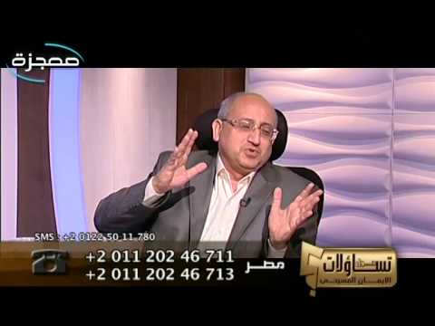 تساؤلات حول الإيمان المسيحي: بعض الشبهات عن موقف الكتاب المقدس من المرأة - قناة معجزة