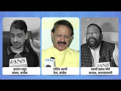 मायावती ने की सीएम योगी की तारीफ, विपक्ष बौखलाया! #politicalnews #mayawati #up