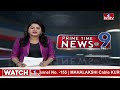 9PM Prime Time News | News Of The Day | Latest Telugu News | 20-02-2024 | hmtv  - 22:15 min - News - Video