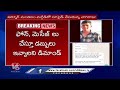 Nizamabad Young Man Incident Due To Cyber Frauds | V6 News  - 01:11 min - News - Video