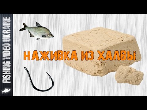 прикормка для чебака руками прикормка для чебака руками
