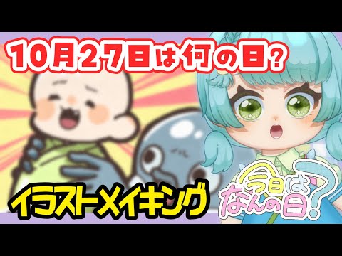 thumbnail_pSmcjsgSHa0