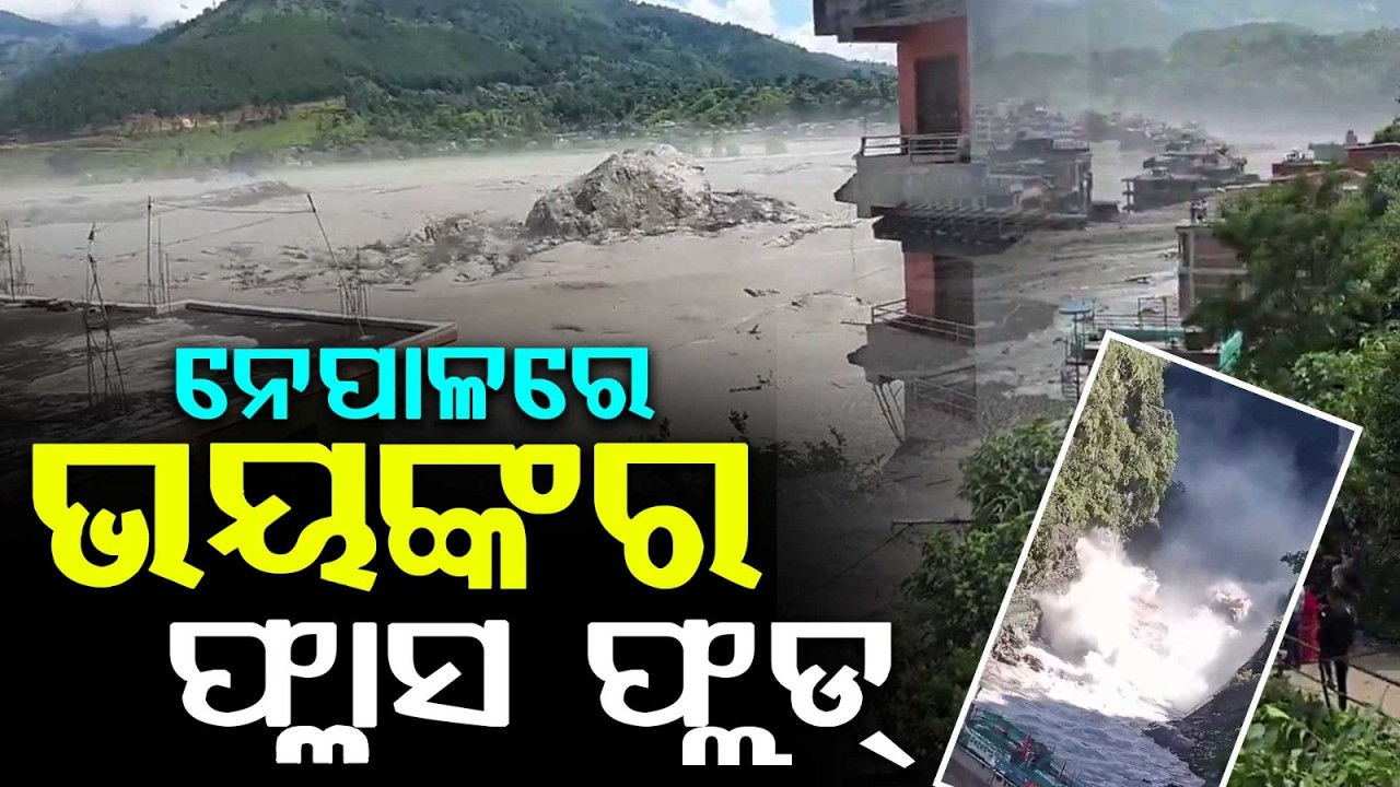 Nepal Flood Catastrophe: Entire Village Buried Under Landslide | Hundreds Missing & D*ad |Argus News