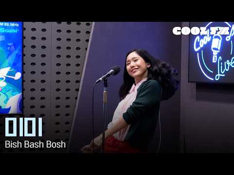 <strong>쿨룩</strong> LIVE ▷ 미미 'Bish Bash Bosh' / [박명수의 라디오쇼] I KBS 260831 방송