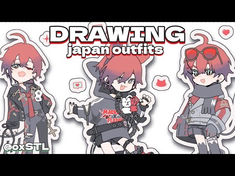 【DRAWING】Machina X Flayon Outfits in Japan!?