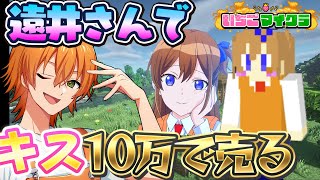 動画サムネイル