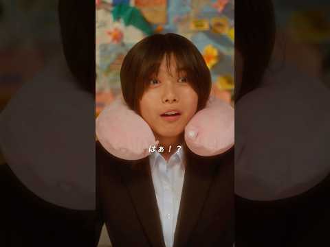 飛び出せ!夏旅 オムニバスドラマ <第4話>【JTB公式Official】