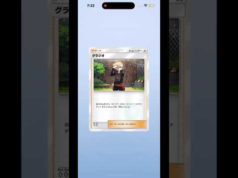 thumbnail_pTCuopyfSaA