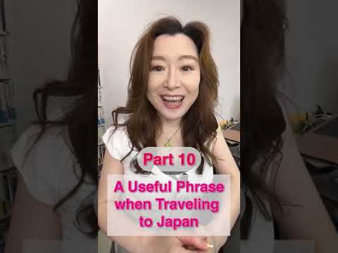 ?? Learn Japanese ?? A Useful Phrase when Traveling to Japan: Part 10 ? #shorts