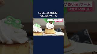 動画サムネイル