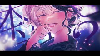 あの夢をなぞって・Tracing that Dream - YOASOBI | Covered by Baku -獏-