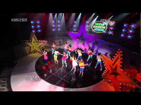 씨야,.다비치.&.티아라-지연.-.여성시대090508