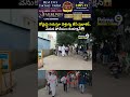 రోడ్డుపై నడుస్తూ వెళ్తున్న జేసీ ప్రభాకర్.. వెనుక పోలీసుల రియాక్షన్😱| JC Prabhakar Viral Video  - 00:08 min - News - Video