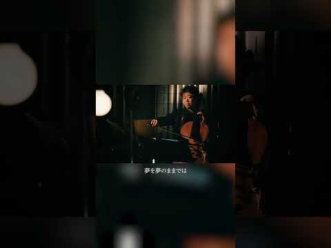 渡辺美里「BELIEVE」ライブ映像公開中！#渡辺美里 #believe