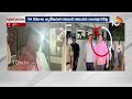 Radha Kishan Rao Sent To Chanchalguda Jail | చంచల్‌గూడ జైలుకు రాధా కిషన్‌రావు | 10TV  - 01:10 min - News - Video