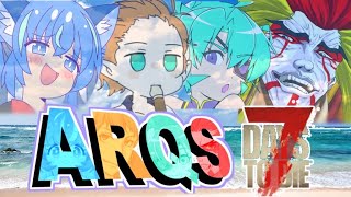 【 #ARQS #7DTD】006 どきどき☆ゾンビサバイバル【#Vtuber 黒蜂縢夢】
