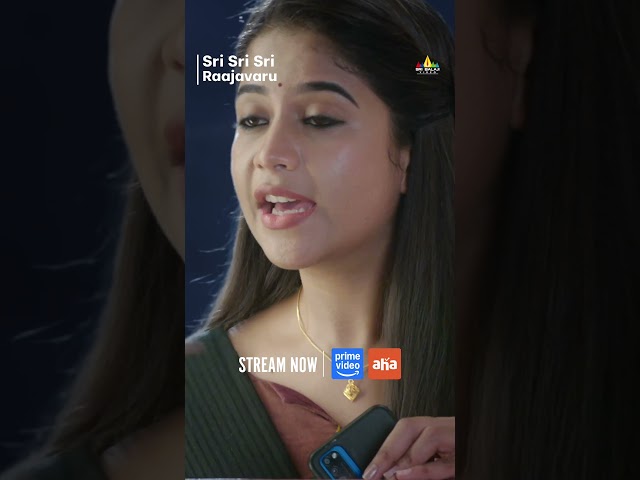 LOVE చేసినప్పుడు పెళ్ళి కూడా చేసుకోవాలి ! #SriSriSriRaajavaru Streaming on #PrimeVideo & #AhaVideo