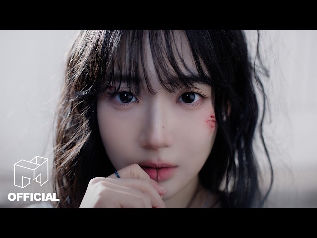 tripleS(트리플에스) '깨어' (Are You Alive) Official MV
